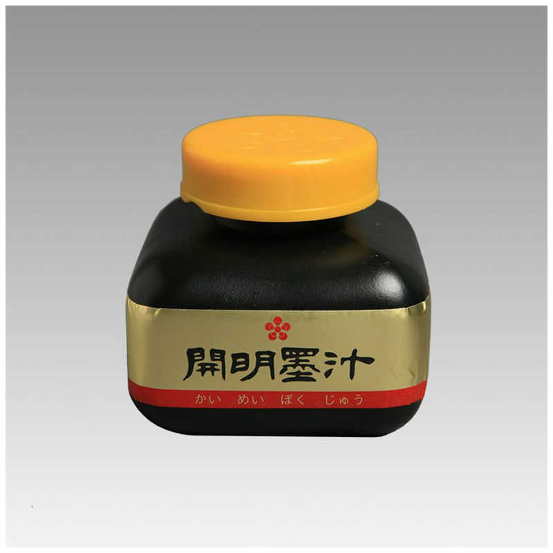 開明 開明 開明墨汁 120ml BO-1002 BO-1002