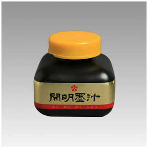 Jn` 120ml BO-1002