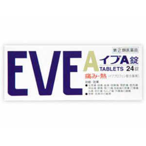 エスエス製薬 イブA錠 24錠 価格比較 - 価格.com