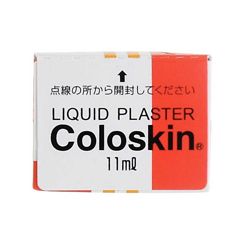 東京甲子社 東京甲子社 【第3類医薬品】コロスキン(11ml)  