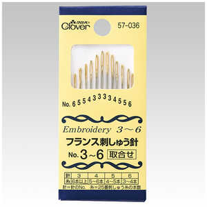 クロバー フランス刺しゅう針 No.3?6 57-036 クロバー フランス刺しゅう針 No.3?6 57-036