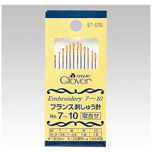 クロバー フランス刺しゅう針 No.7?10 57-070 クロバー フランス刺しゅう針 No.7?10 57-070