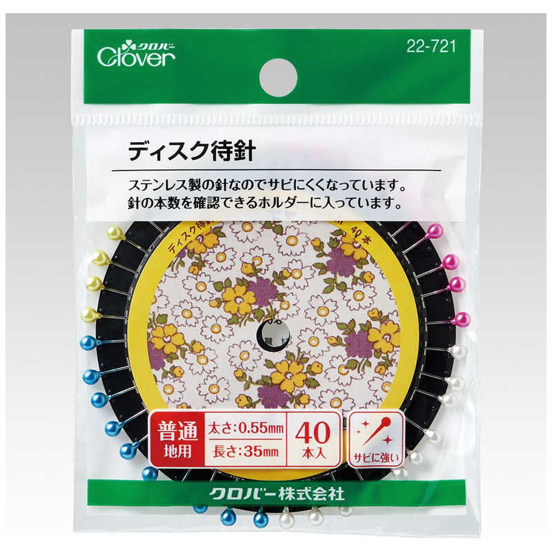 クロバー クロバー ディスクマチバリ 22-721 22-721