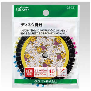 クロバー ディスクマチバリ 22-721 クロバー ディスクマチバリ 22-721