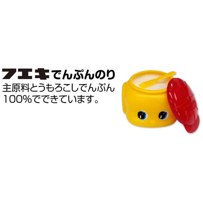 フエキノリ フエキノリ [のり] フエキ糊 チューブ (100g) FC10 FC10 FC10