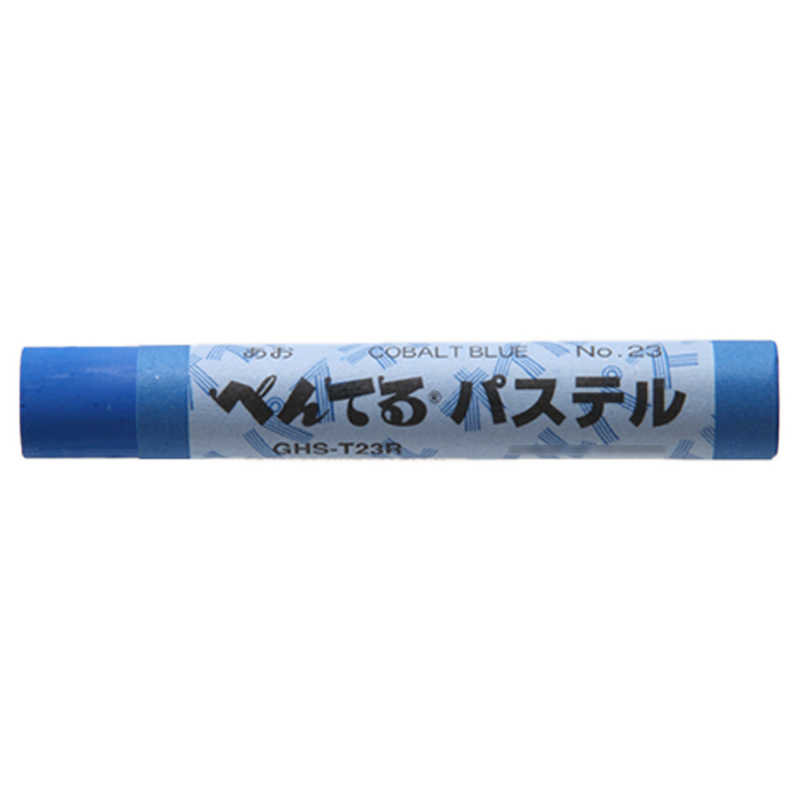 ぺんてる ぺんてる パステル あお GHS-T23R GHS-T23R