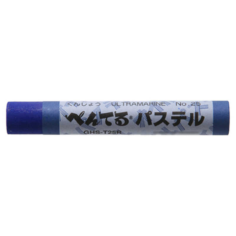 ぺんてる ぺんてる パステル ぐんじょう GHS-T25R GHS-T25R