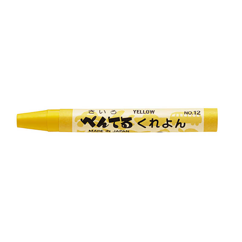 ぺんてる ぺんてる くれよん きいろ PTC-T12R PTC-T12R