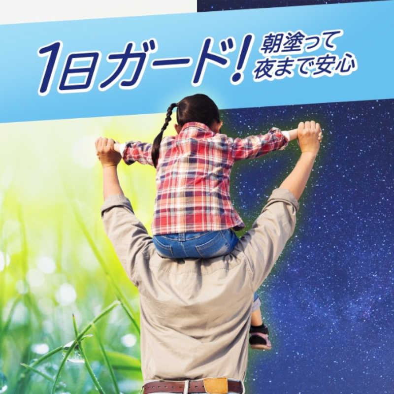 アース製薬 アース製薬 サラテクト フレッシュミスト 60ml  