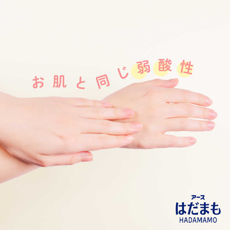 アース製薬 アース製薬 はだまも ミスト 60ml  