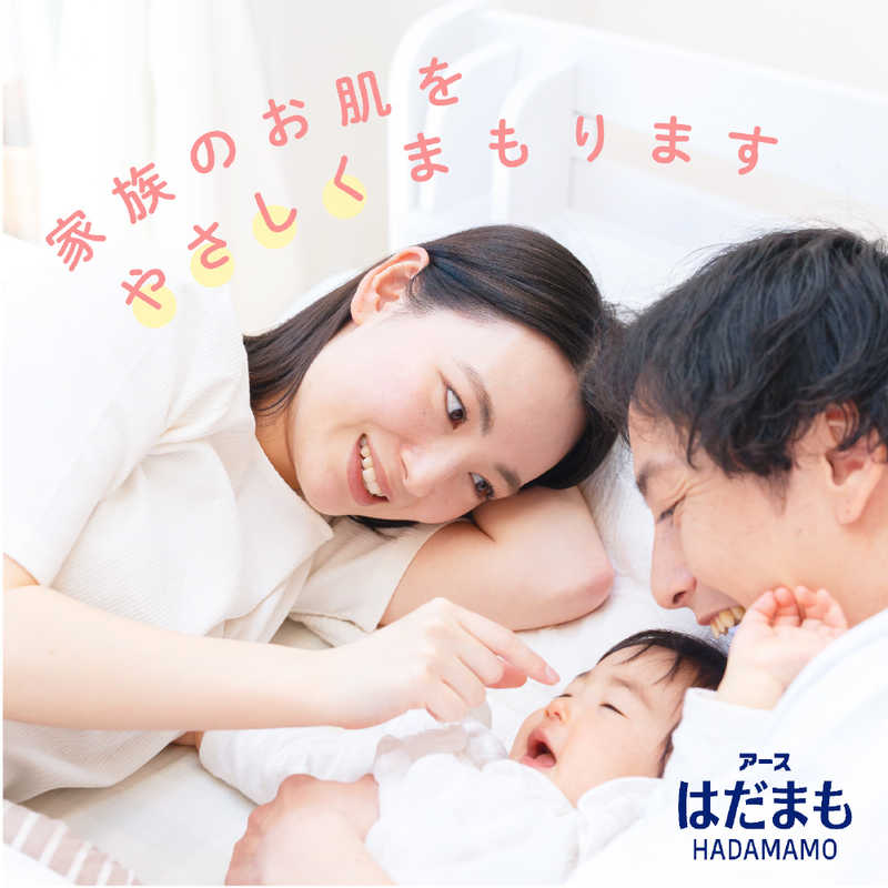 アース製薬 アース製薬 はだまも ミスト 60ml  