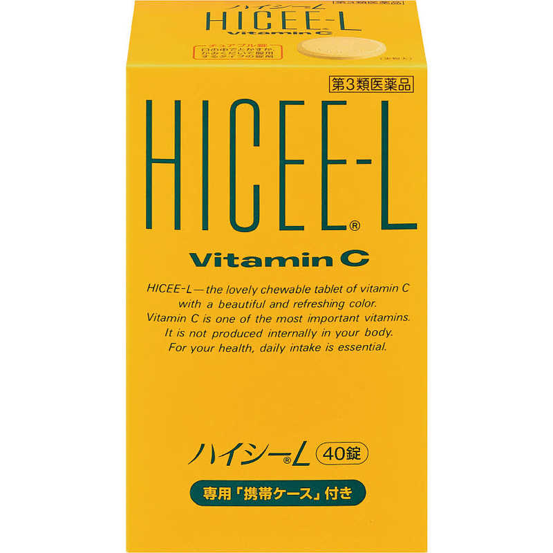 アリナミン製薬 アリナミン製薬 【第3類医薬品】ハイシーL･ケース付(40錠)  