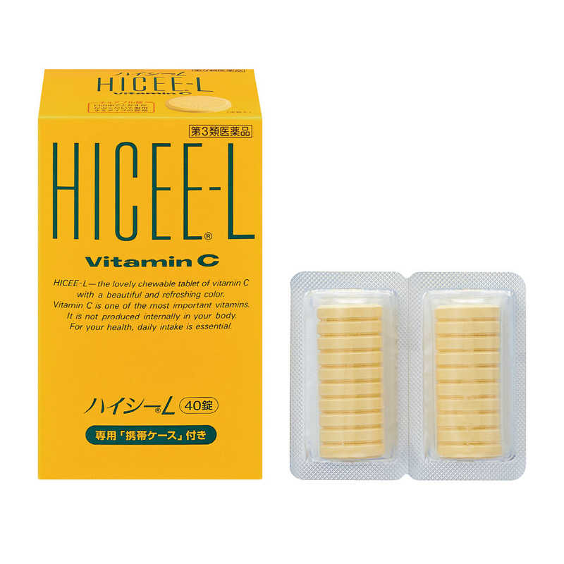 アリナミン製薬 アリナミン製薬 【第3類医薬品】ハイシーL･ケース付(40錠)  