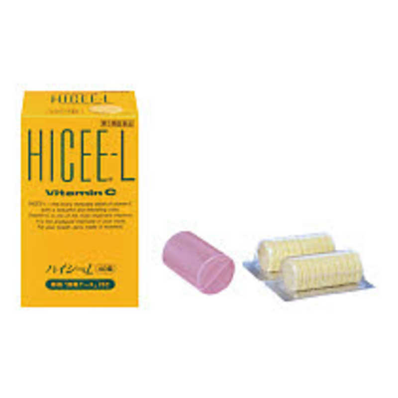 アリナミン製薬 アリナミン製薬 【第3類医薬品】ハイシーL･ケース付(40錠)  