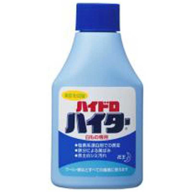 花王 花王 ハイドロ ハイター ボトルタイプ 150g  