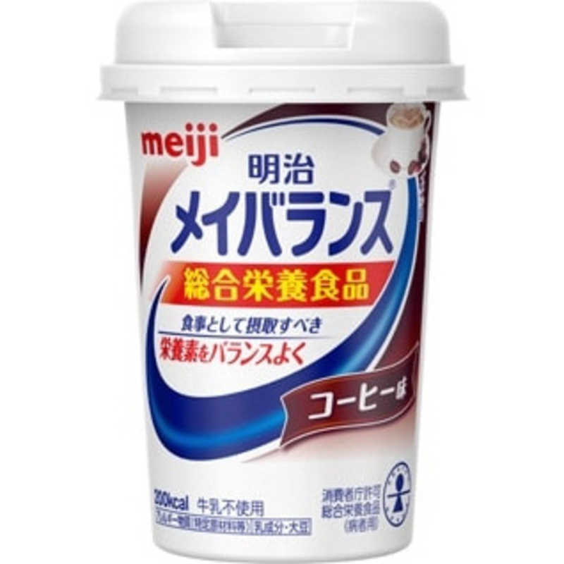 明治 明治 メイバランス Miniカップ コーヒー味 (125ml)  
