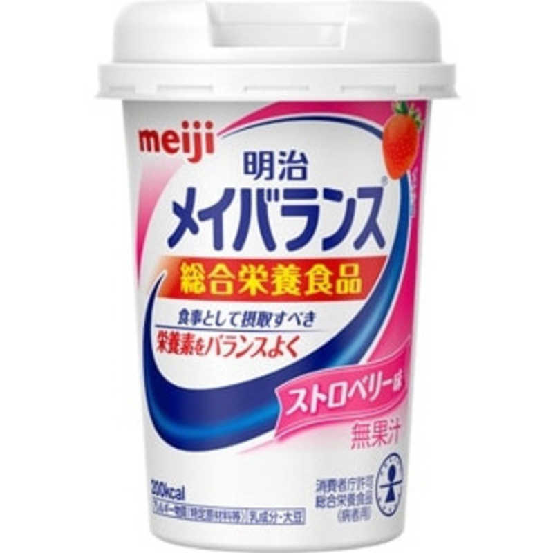 明治 明治 メイバランス Miniカップ ストロベリー味 (125ml)  