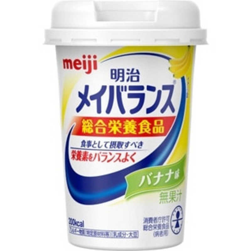 明治 明治 メイバランス Miniカップ バナナ味 (125ml)  