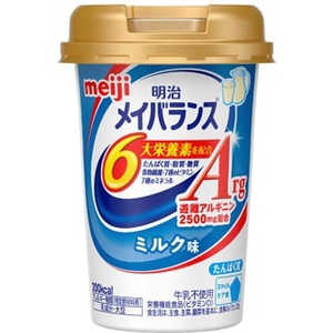 明治 メイバランス ArgMiniカップ ミルク味 (125ml) 