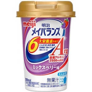 明治 メイバランス ArgMiniカップ ミックスベリー味 (125ml) 