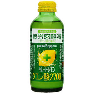ݥååݥաɡӥХå 졼ȥ 2700 155mLεǽɽʡ