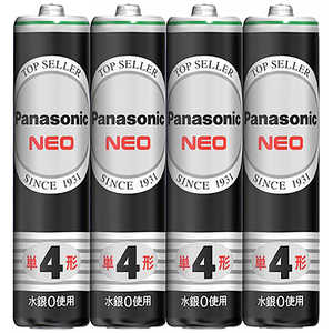 パナソニック Panasonic (単4形)4本 マンガン乾電池「ネオ」 Mx4単4 R03NB4S