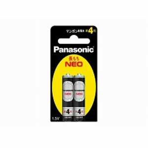 パナソニック　Panasonic 単4電池 R03NB2B