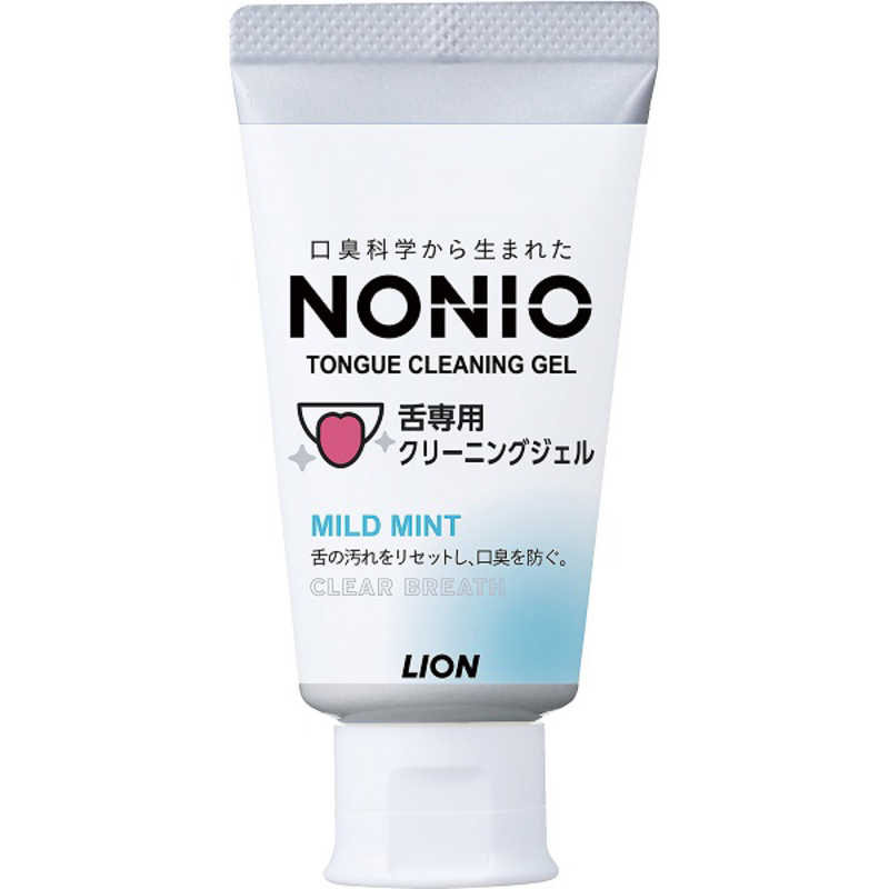 LION LION ノニオ(NONIO) 舌専用クリーニングジェル 45g  