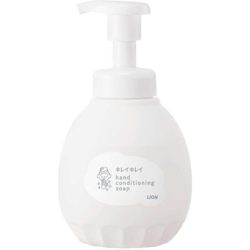 LION LION キレイキレイ 薬用ハンドコンディショニングソープ 本体  