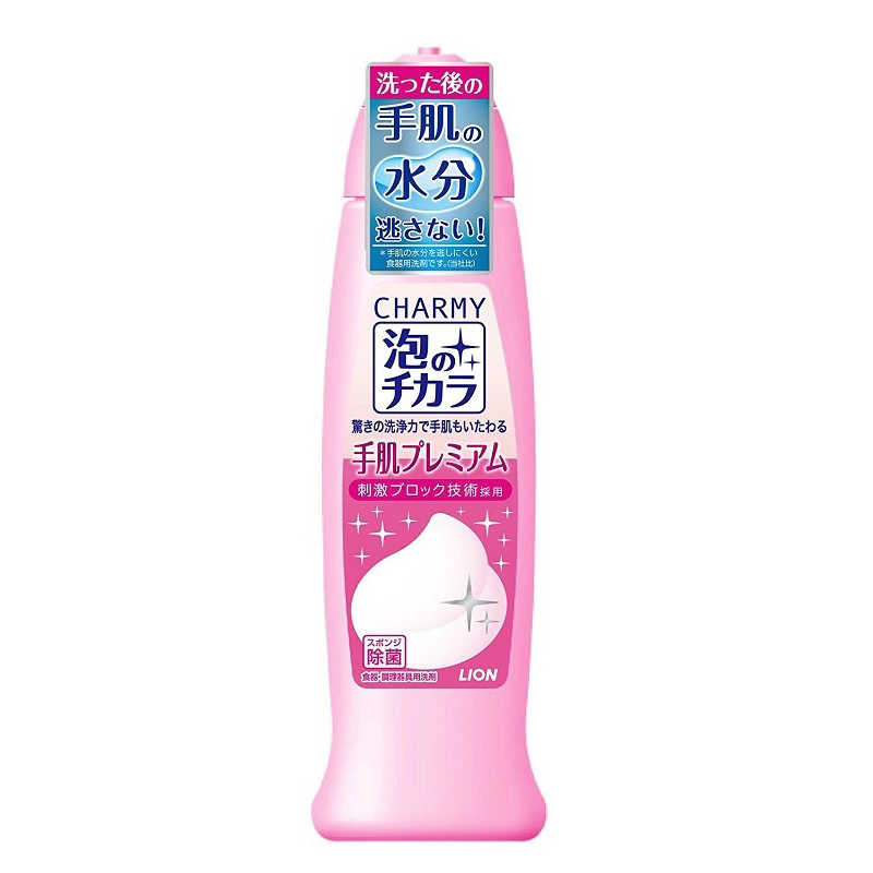 LION LION ｢CHARMY(チャーミー)｣泡のチカラ 手肌プレミアム 240ml  