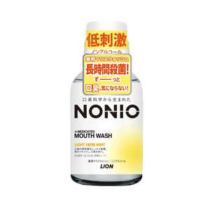 LION ノニオ(NONIO) マウスウォッシュ ノンアルコール ライトハーブミント 80ml 