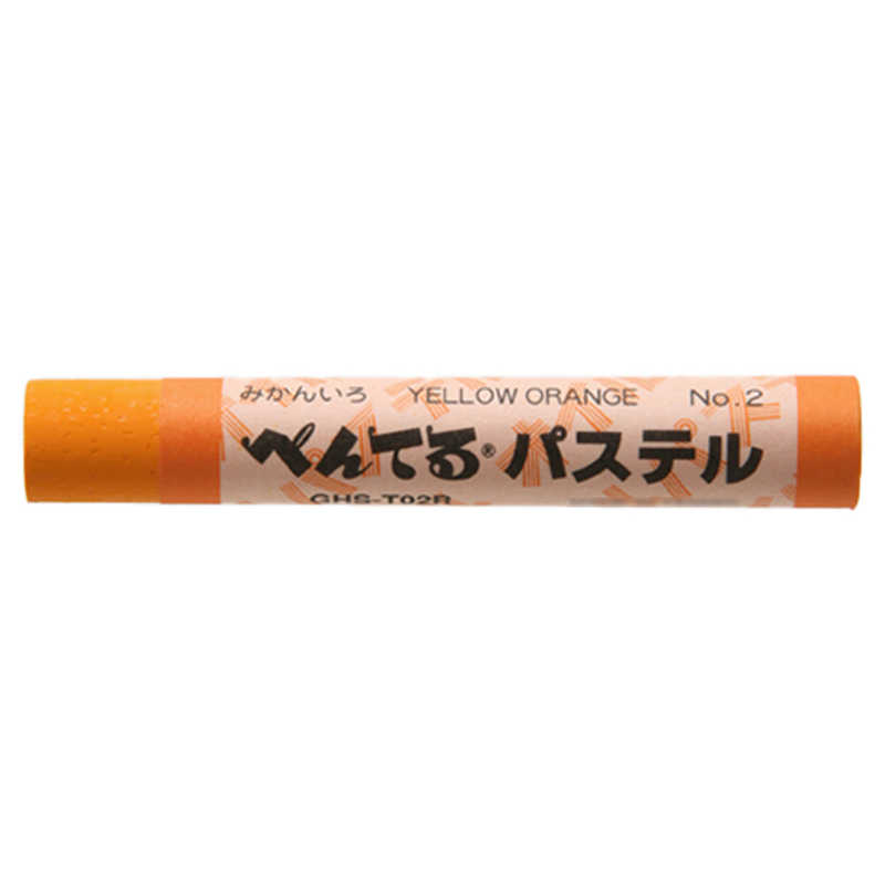 ぺんてる ぺんてる パステル みかんいろ GHS-T02R GHS-T02R
