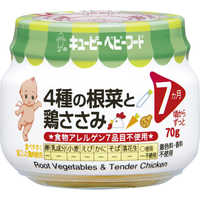 キューピー 離乳食・ベビーフード の通販 | カテゴリ：日用品