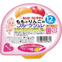 キューピー♡離乳食　未開封 キューピー 離乳食・ベビーフード の通販 - カテゴリ：日用品