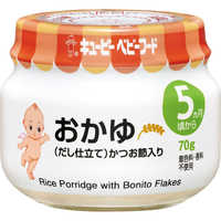 離乳食・ベビーフード petit cheri. こだわりのひとさじ 国産もも 70g KA-2 5か月頃から〔離乳食