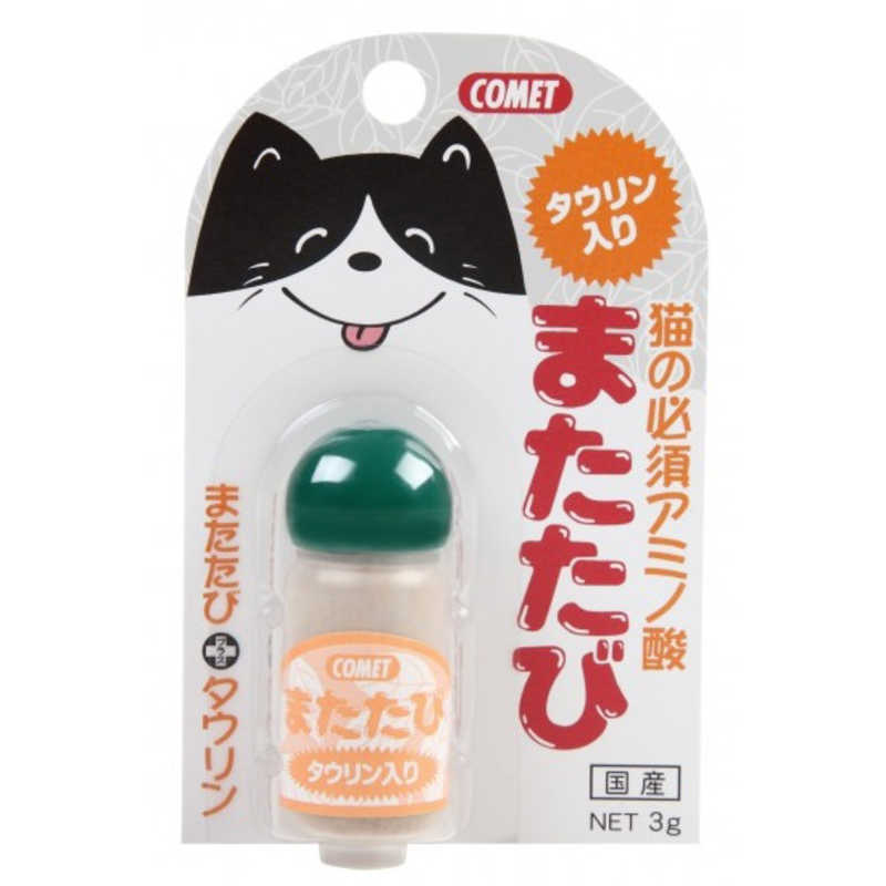 イトスイ イトスイ コメット タウリン入り またたび 3g ペット用品  