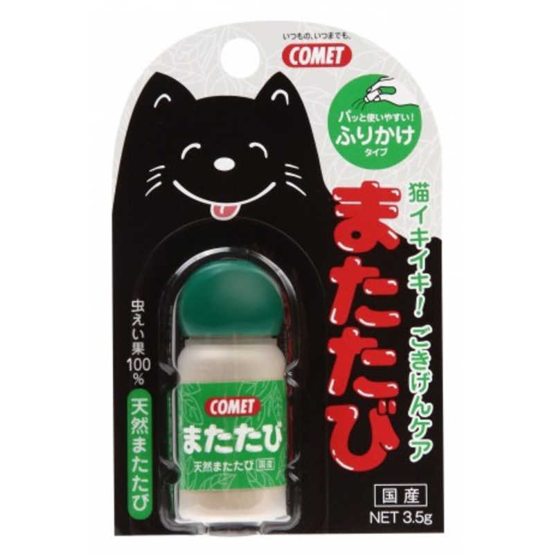 イトスイ イトスイ コメット またたび(3.5g) [ペット用品]  