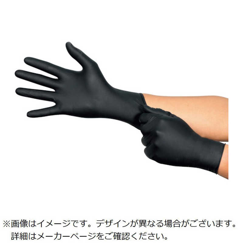 アンセル アンセル 耐薬品・帯電防止ニトリルゴム使い捨て手袋 マイクロフレックス 94-242 Mサイズ(100枚入) 942428 942428