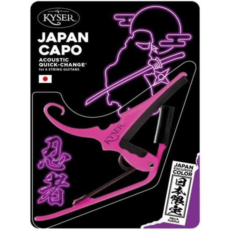 KYSER KYSER カポタスト Kyser KGJPNPA KGJPNPA