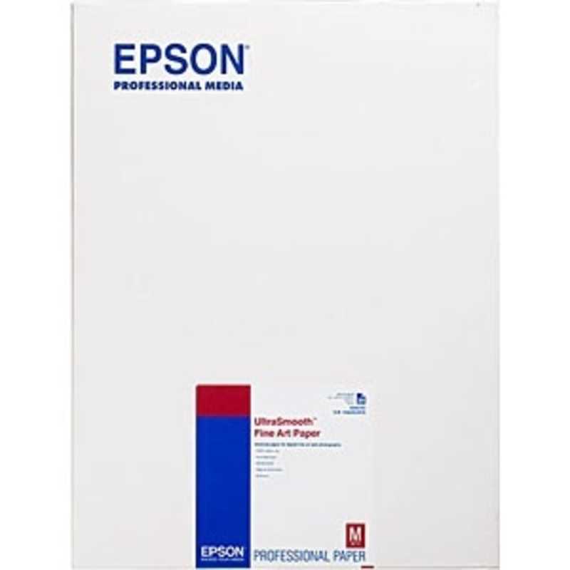 エプソン　EPSON エプソン　EPSON UltraSmooth Fine Art Paper KA225USFA KA225USFA