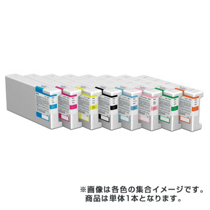 エプソン　EPSON エプソン　EPSON 純正プリンターインク　イエロー 950ml ICY68 ICY68