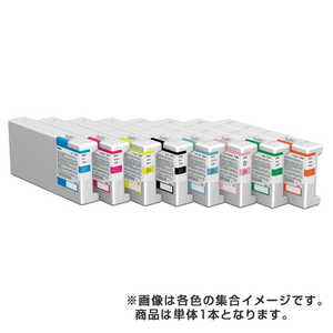 エプソン　EPSON 純正プリンターインク　イエロー 950ml ICY68