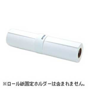 エプソン EPSON MC厚手マット紙ロール(約594mm×25m・1ロール) MCSPA1R4