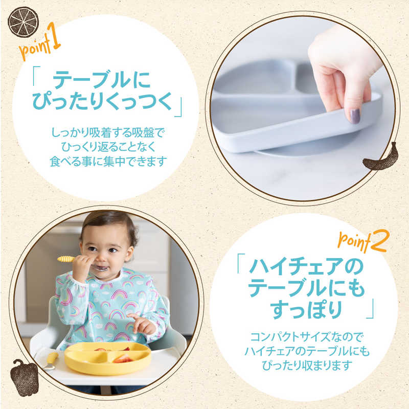 BUMKINS BUMKINS 吸盤付きシリコンディッシュ バンキンス パイナップル  