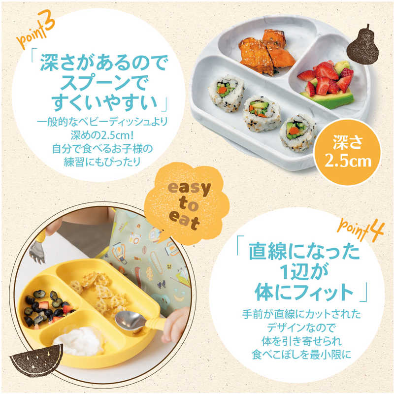 BUMKINS BUMKINS 吸盤付きシリコンディッシュ バンキンス パイナップル  