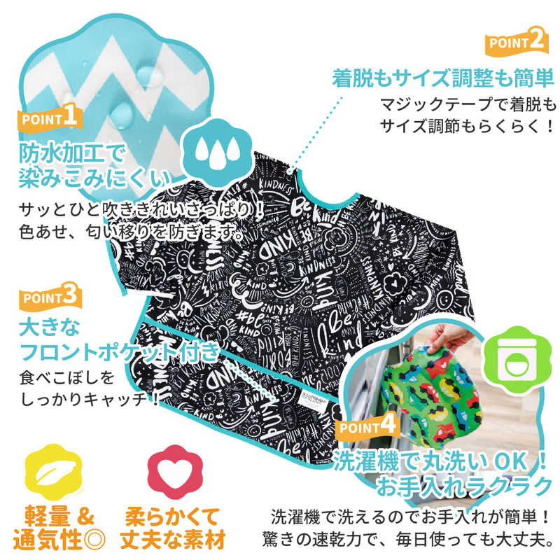 BUMKINS BUMKINS スリーブビブ BTWF Be Kind  
