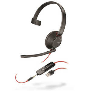 poly ヘッドセット BLACKWIRE 5200シリーズ [φ3.5mmミニプラグ+USB /片耳 /ヘッドバンドタイプ] BLACKWIREC5210USB_A