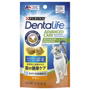 ネスレ日本 PURINA ピュリナ デンタライフ キャット デンタルケア スナック チキン 51g Pデンタライフキャットスナックチキ