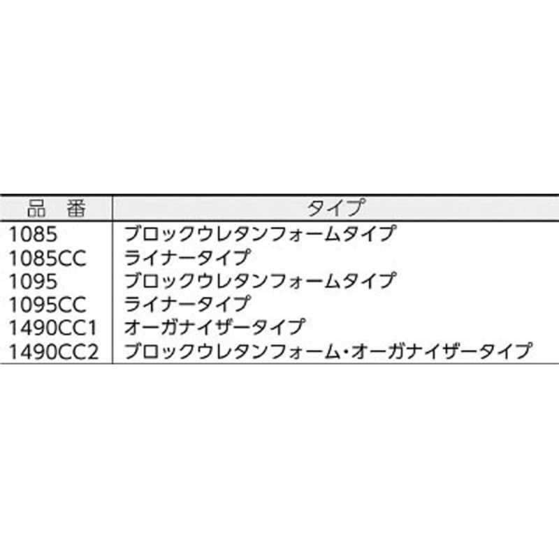 ペリカン ペリカン 504×354×119 1490CC1 1490CC1
