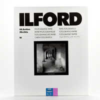 イルフォード 印画紙の商品一覧 | 家電通販のコジマネット - 全品